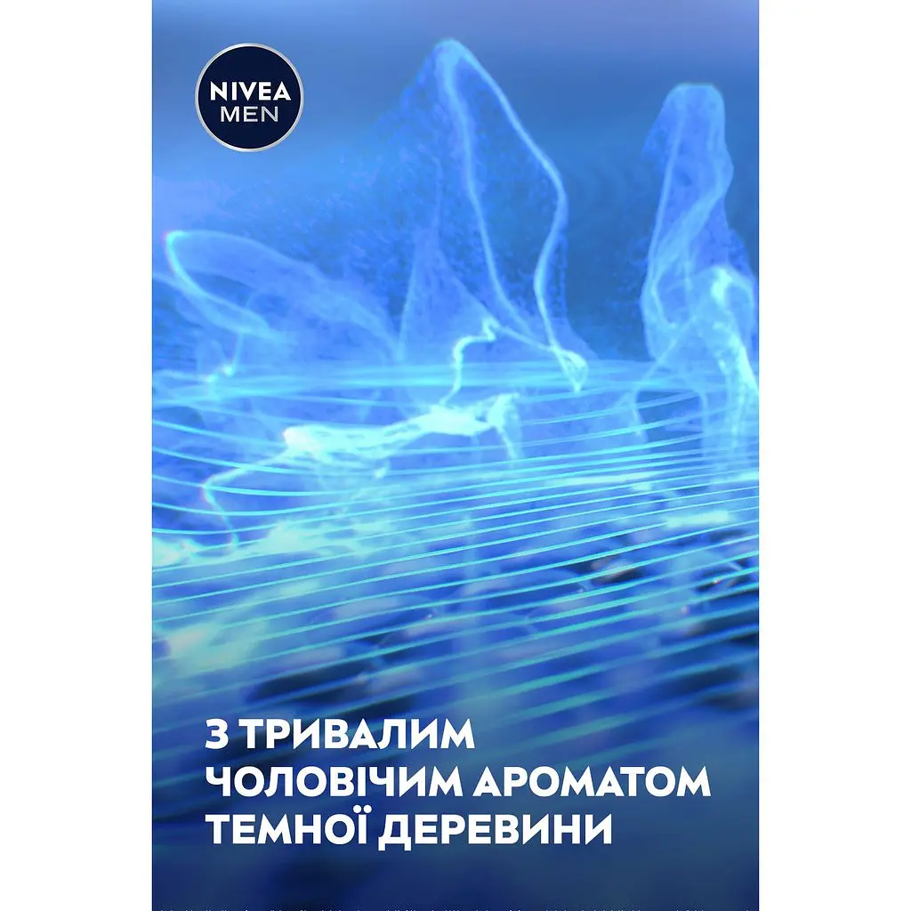 Антиперспірант Nivea MEN Deep Darkwood 72H Anti-Perspirant 50 мл (42354925) - фото 7