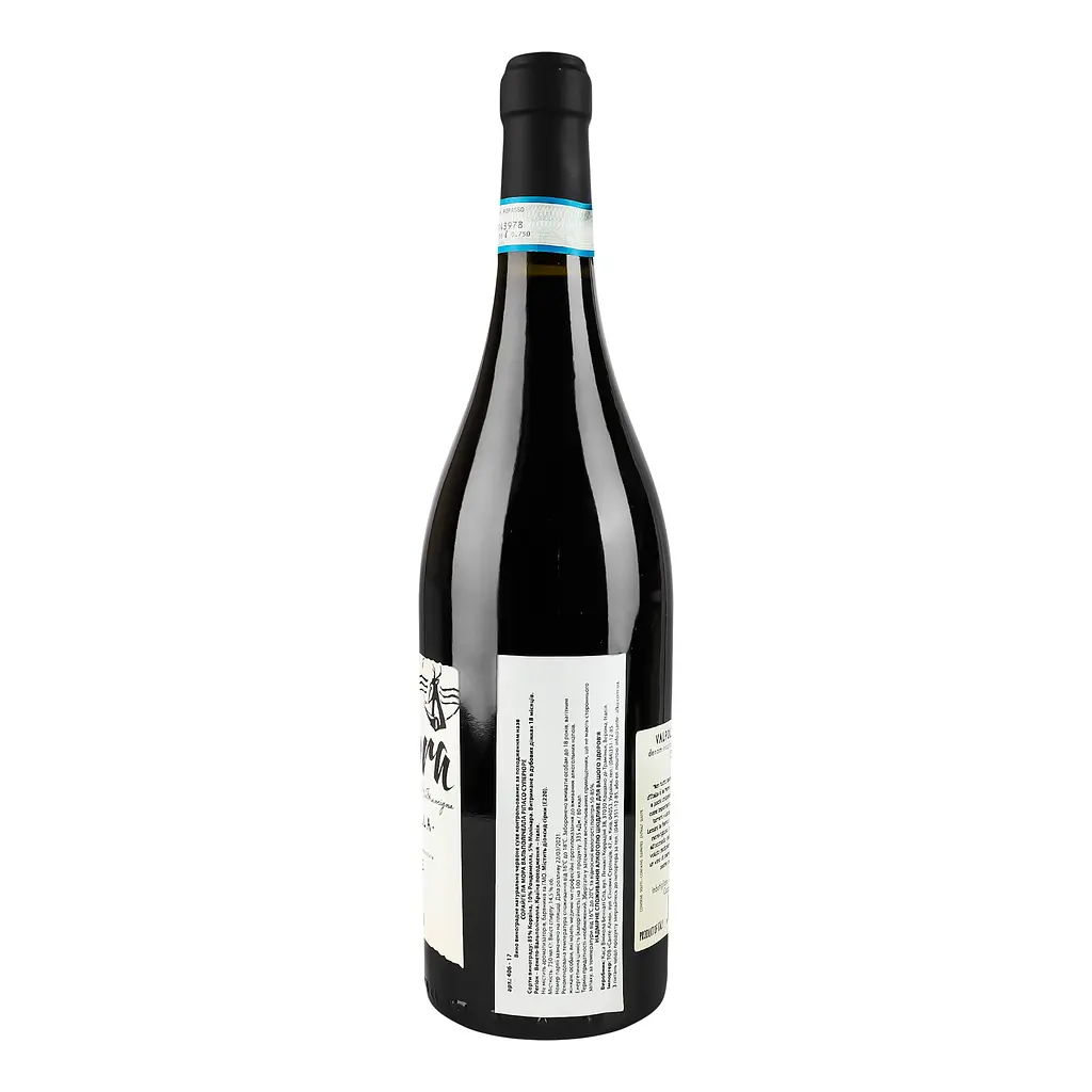 Вино Bennati Soraighe La Mora Valpolicella Superiore Ripasso червоне сухе 14.5% 0.75 л - фото 4