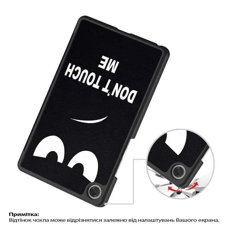 Чохол до планшета BeCover Smart Case Lenovo Tab One / Tab K9 8.7" 2025 (TB305XU/FU) Don't Touch (713749) - фото 4