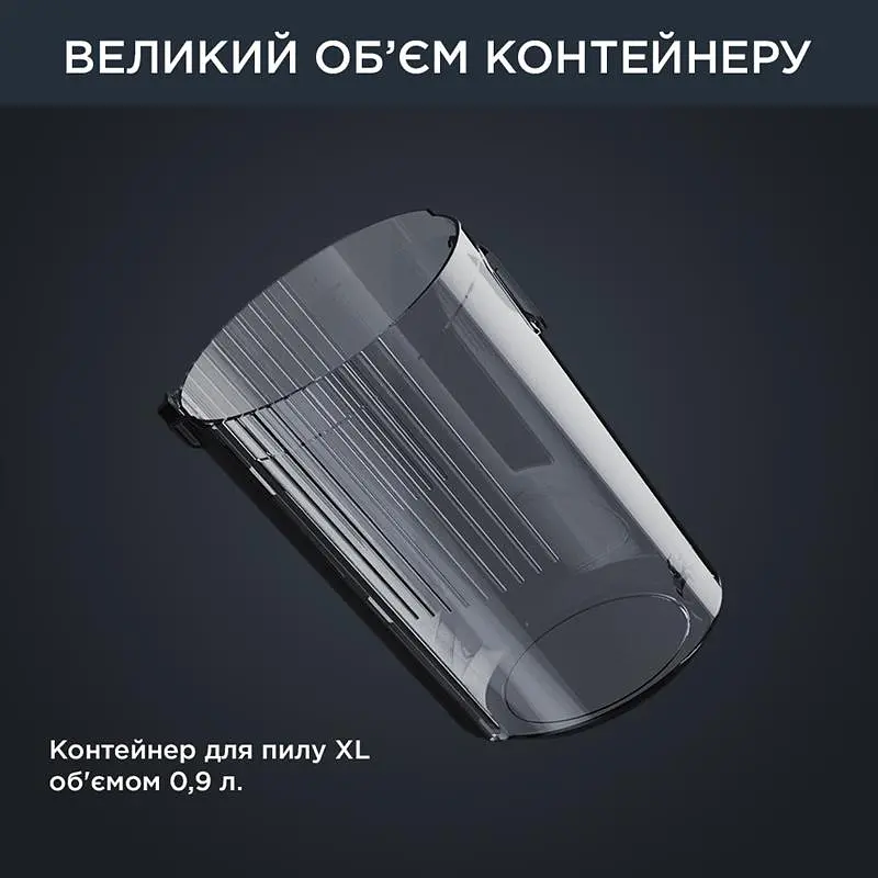 Пилосос акумуляторний Rowenta X-Force Flex 14.60 Auto Animal RH9958WA - фото 5