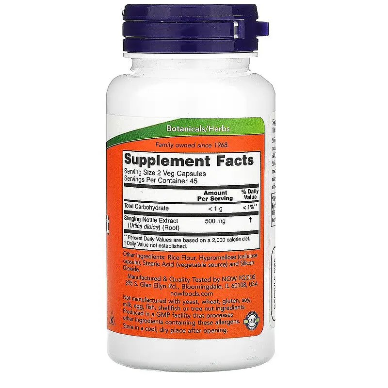 Натуральна добавка NOW Nettle Root 250 mg, 90 вегакапсул - фото 2