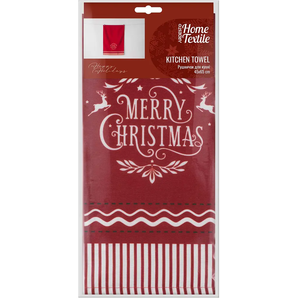 Полотенце для кухни Ardesto Happy Holidays 45х65 см красное (ART4565HR) - фото 2