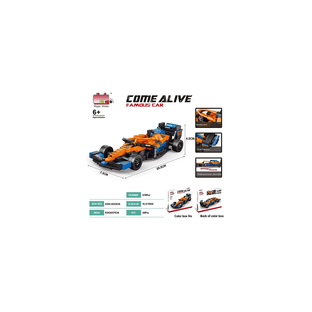 Конструктор детский гоночный автомобиль 278 шт - фото 3