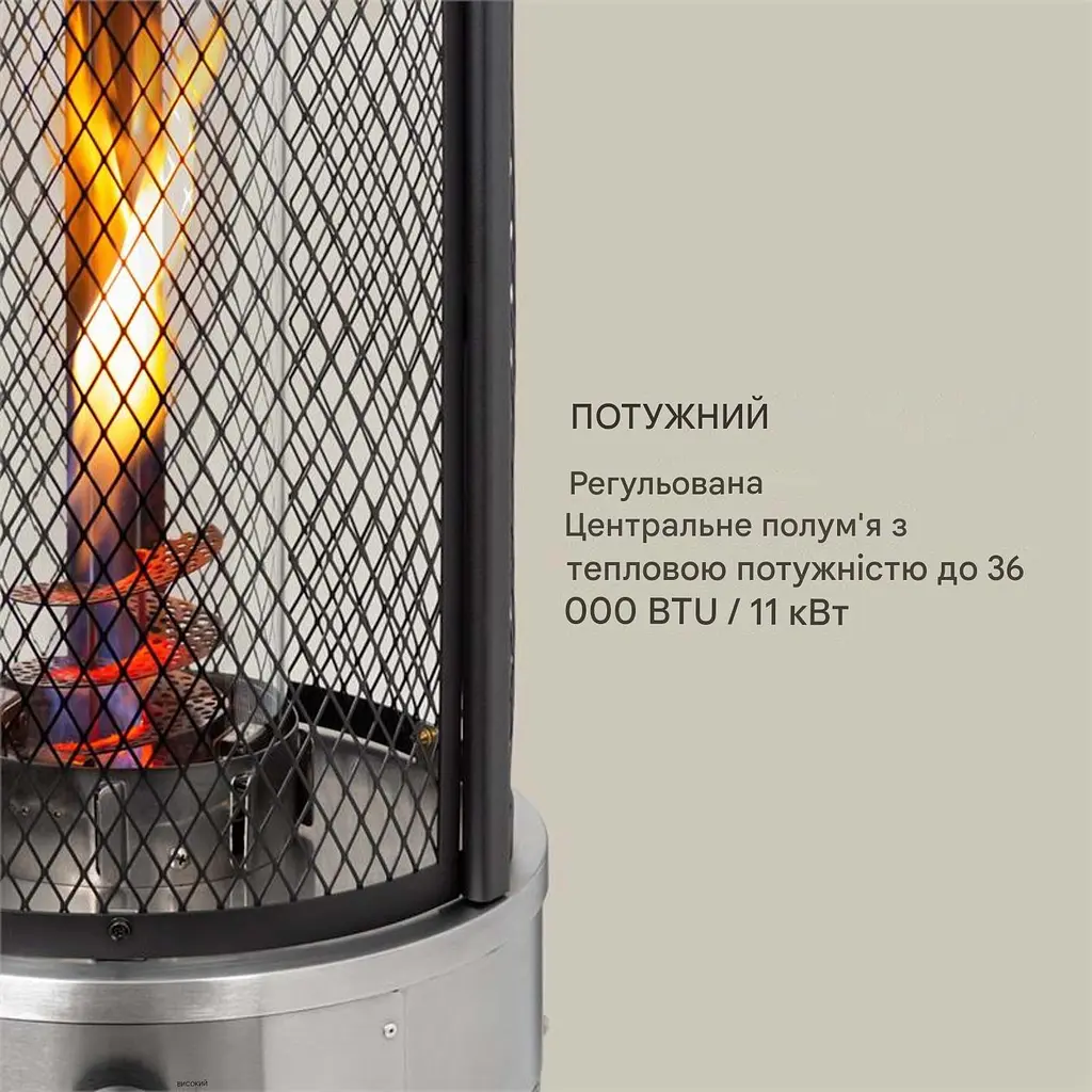 Газовый обогреватель керамический Goldflame Deluxe (10033278) - фото 4