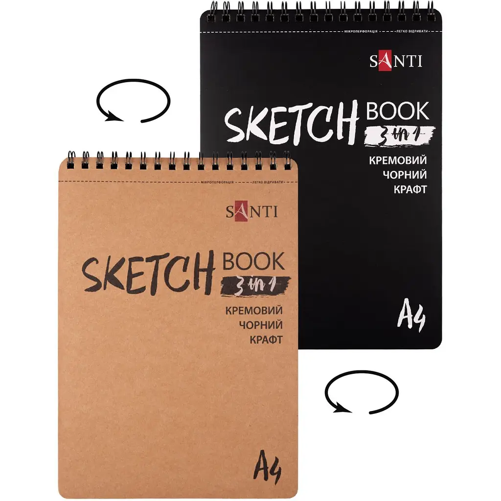 Скетчбук Santi Dual 33 листа (743281) - фото 4