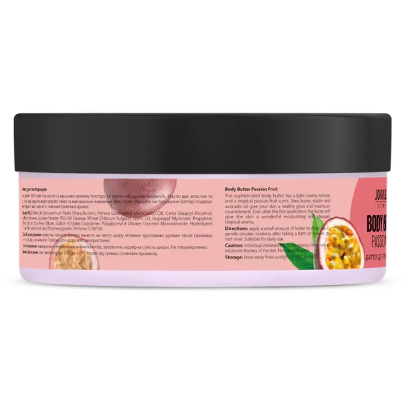 Баттер для тела Joko Blend Passion Fruit 200 мл - фото 2