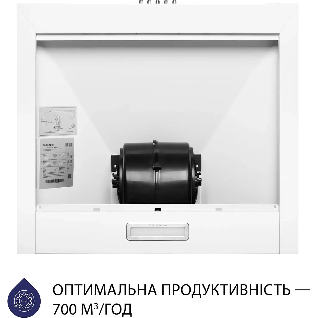 Витяжка Minola HK 5214 WH 700 LED - фото 4