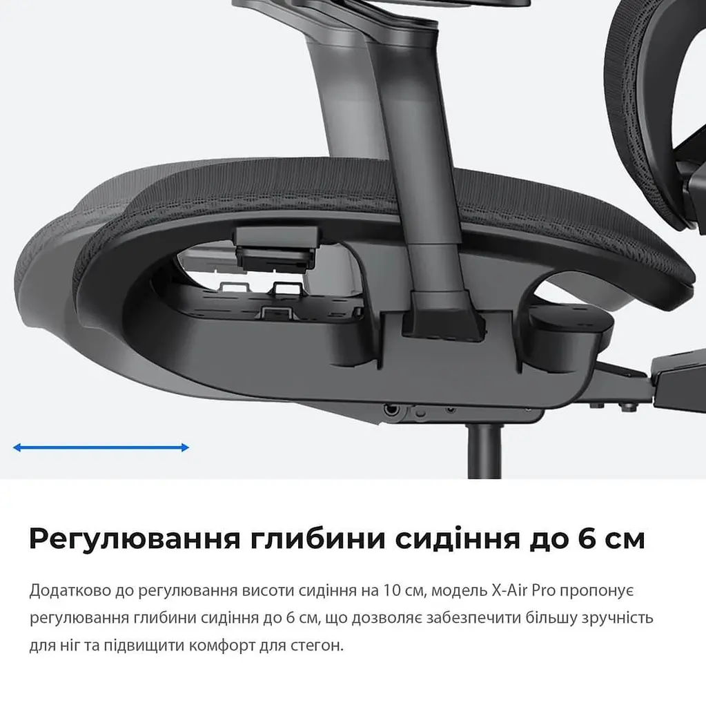 Ігрове крісло Anda Seat X-Air Pro Size XL Mesh Gray (AD-WY-01-GGF-G01) - фото 8