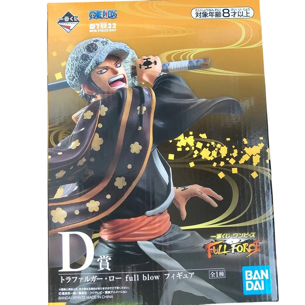 Фигурка Bandai Trafalgar Law One Piece Трафальгар Ло Ван Пис D 24 cм B TL OP GM 24 - фото 6