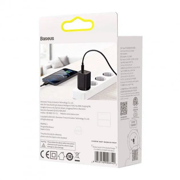 Сетевое зарядное устройство для Baseus Super Si Pro Quick Charger 1USB + 1Type-C 30W CCSUPP-E01 Black - фото 7