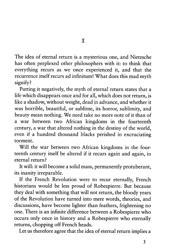 The Unbearable Lightness of Being - фото 2