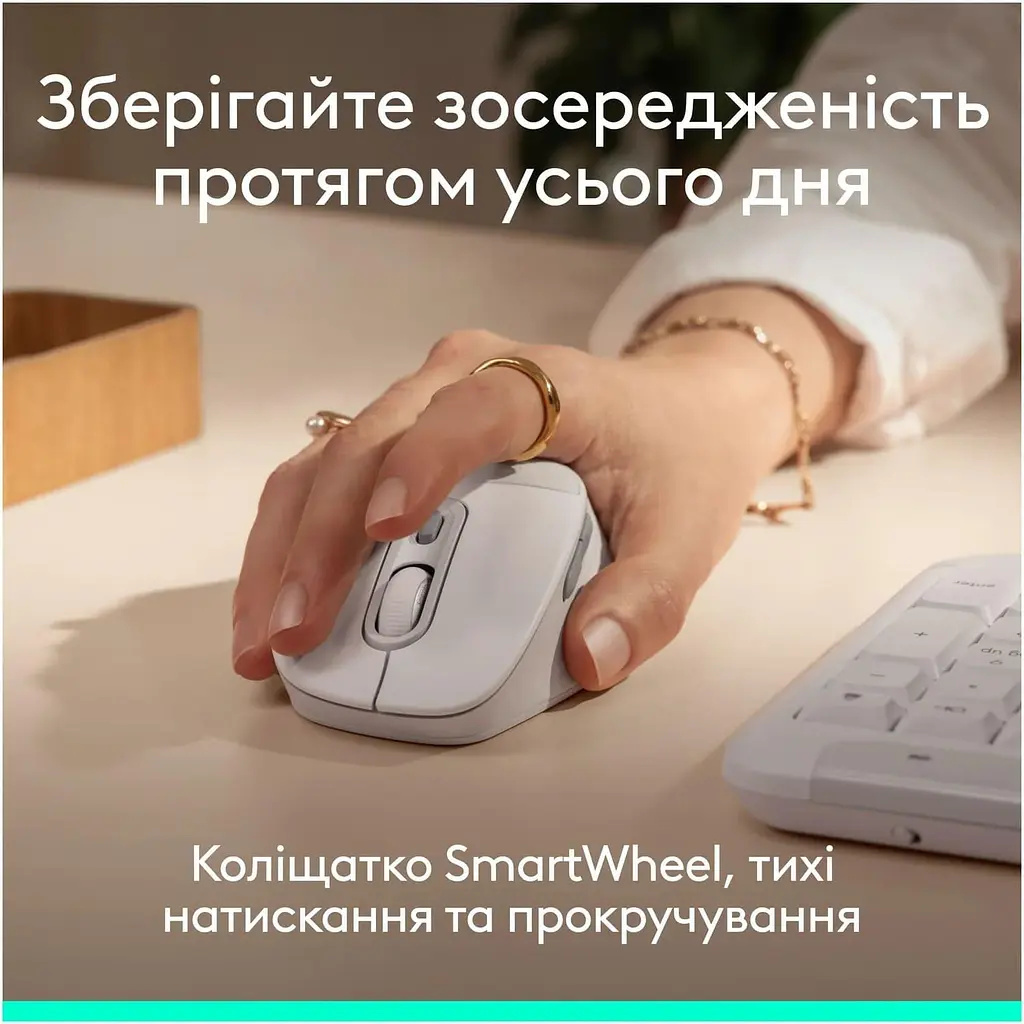 Миша Logitech Signature Comfort Plus M850L Wireless Mouse Off-White (910-007716) - фото 10