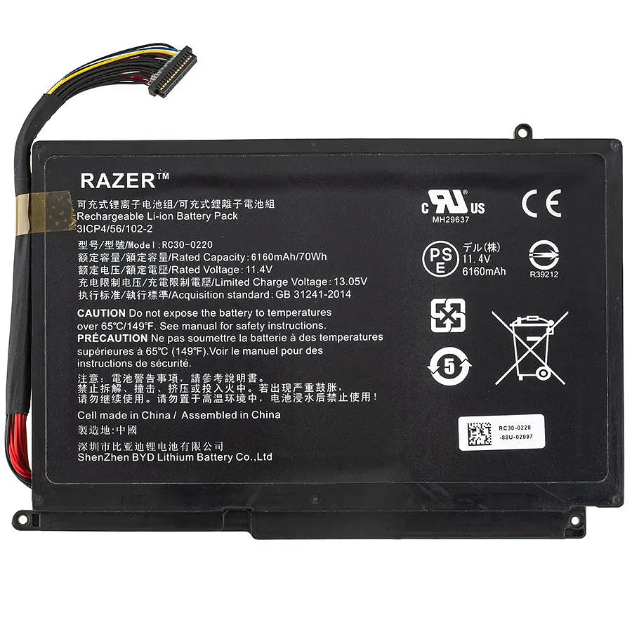 Батарея для ноутбука Razer RC30-0220 (Blade Pro 17 2019) 11.4V 6160mAh 70Wh Чорний - фото 2