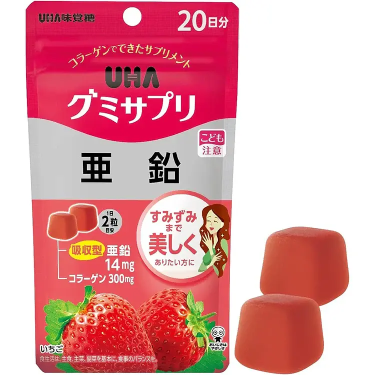 Жувальні цукерки із вітамінами UHA Gummy Supplement Zinc Strawberry Flavor 40шт - фото 2