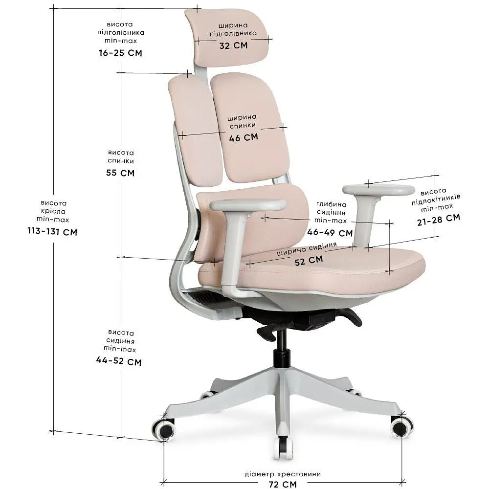 Крісло Mealux S160 Beige (HF-S160 F/BR) - фото 2
