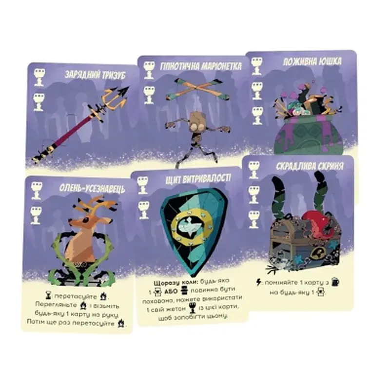 Настільна гра Geekach Games Таємні лідери. Забуті легенди (Hidden Leaders: Forgotten Legends) (укр.) доповнення (GKCH179fl) - фото 2