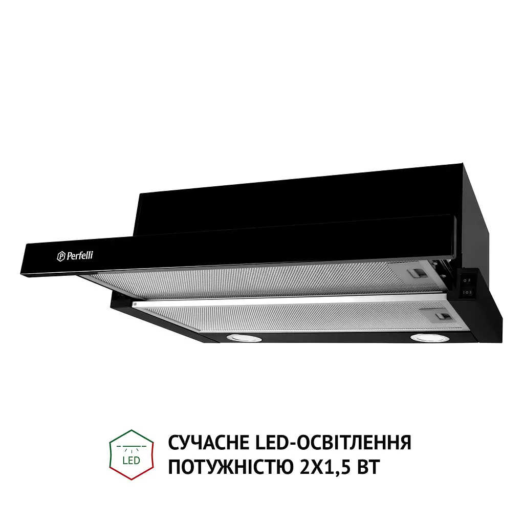Витяжка телескопічна PERFELLI TL 5212 BL 700 LED - фото 4