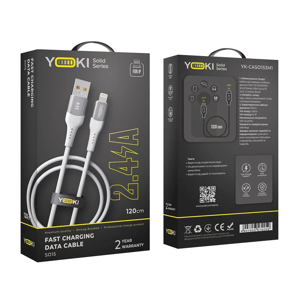 Кабель для заряджання та обміну даними Yoki YK-SO15 SOLID Series USB/Lightning 12W 2.4A/5V 1.2 м Білий - фото 2