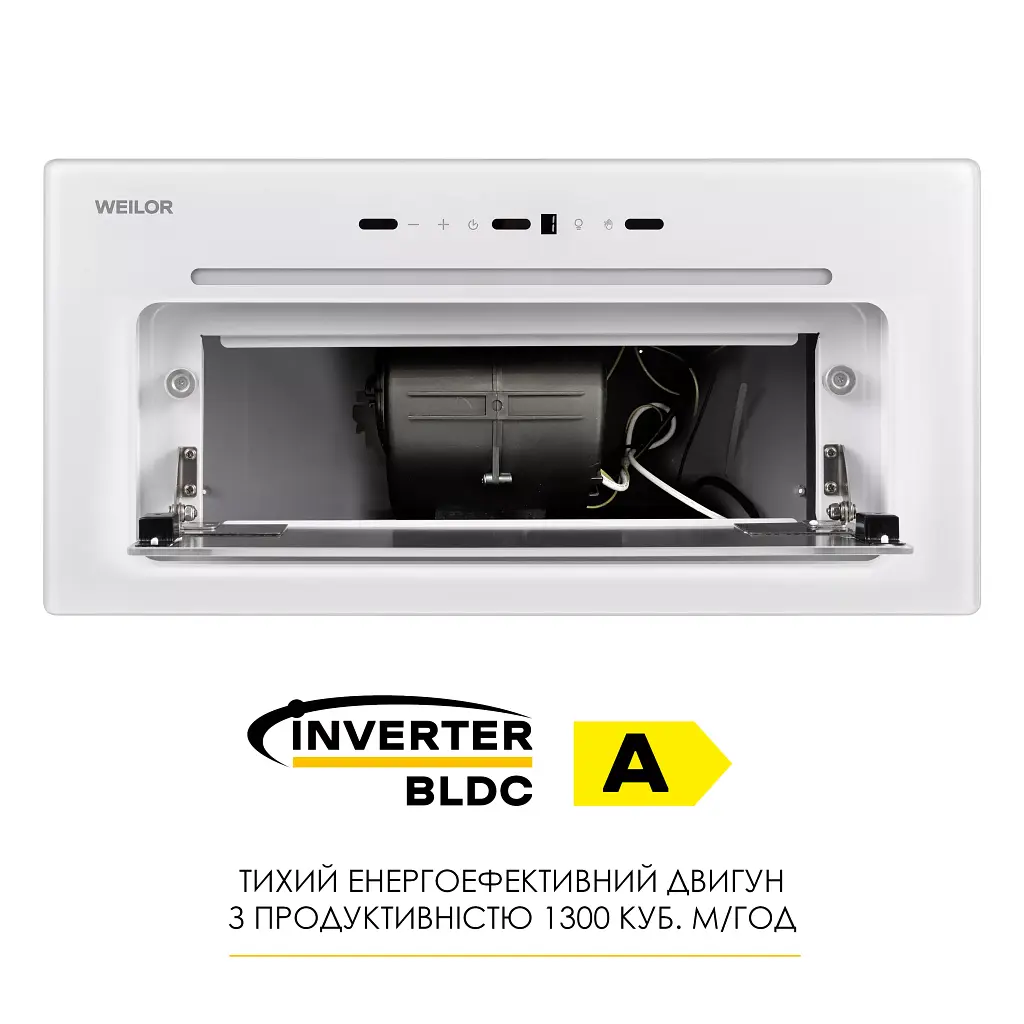 Витяжка повновбудована WEILOR LUMINA WBG 69 WHITE SILENCE - фото 12