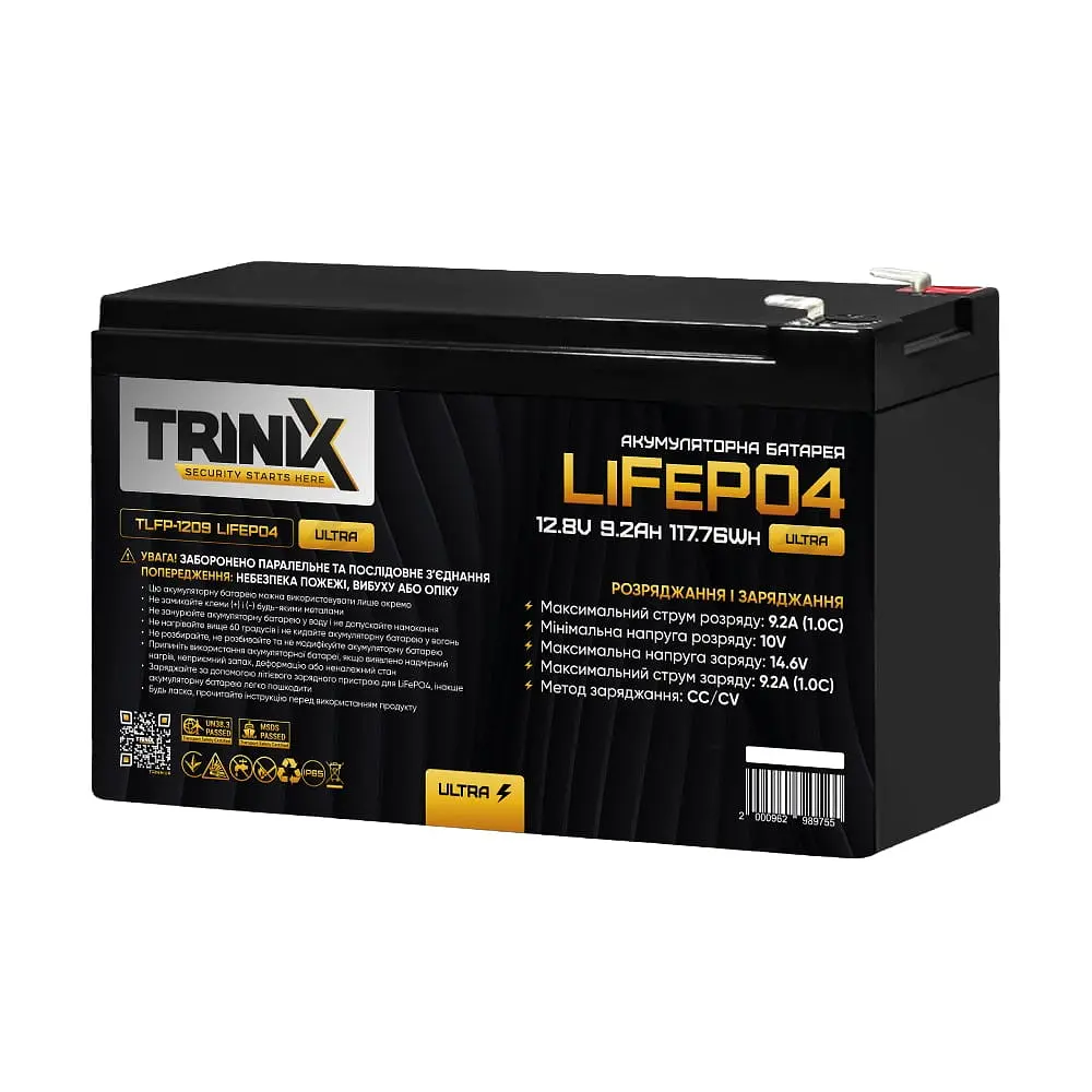 Акумуляторна батарея літій-залізо-фосфатна 12.8В 9.2А*год Trinix TLFP-1209 Ultra LiFePO4 (44-00127)