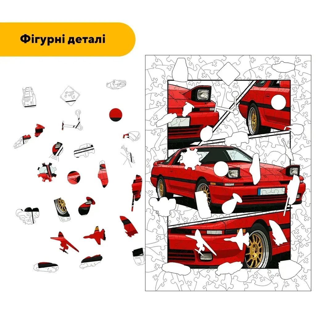 Дерев'яний фігурний пазл puzzlean Мистецтво руху, А3, Дерев'яна коробка 200 елементів - фото 3