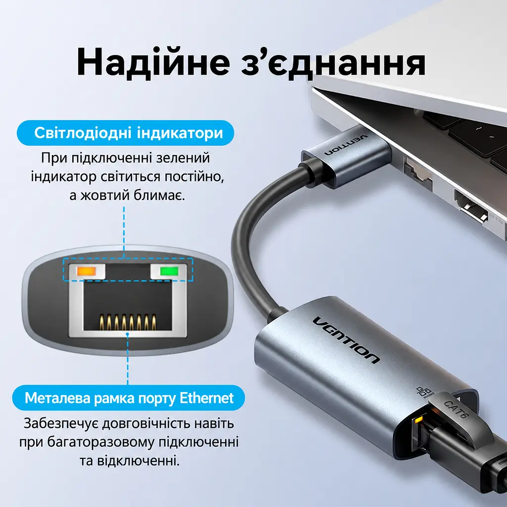 Мережевий адаптер Vention зовнішня мережева карта USB-A на Ethernet RJ45 10/100/1000 Мбіт/с без встановлення драйверів у macOS і Windows 8–11 для USB-порту док-станції Nintendo Switch з LED-індикаторами підключення з алюмінієвим тепловідвідним корпусом з вбудованим кабелем 0,15 м сірий (CEZHB) - фото 3