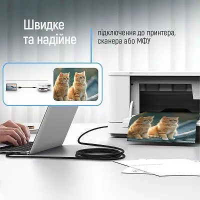 Кабель для принтера ColorWay USB 2.0 AM/BM 2.0m black (CW-CBUB072-BK) - фото 7