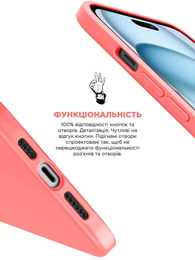 Силиконовый чехол для Apple iPhone 15 Plus, ICON2 Case, розовый, противоударный, панель, защита всего корпуса, матовая поверхность Soft Touch, выступает над дисплеем, совместим с защитными стеклами и пленками, с микрофиброй, ArmorStandart (ARM70519) - фото 4