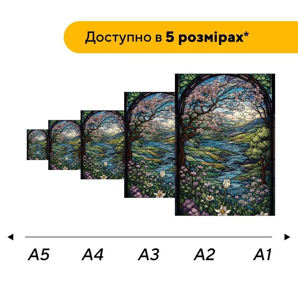 Дерев'яний фігурний пазл puzzlean Долина Цвітіння, А3, Дерев'яна коробка 200 елементів - фото 2