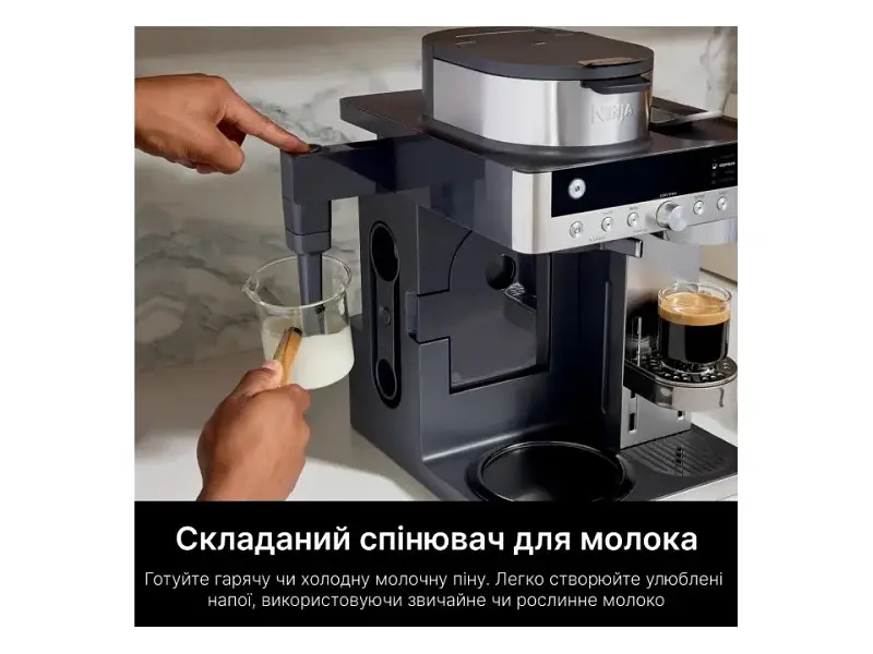 Капсульная кофеварка эспрессо Ninja Prestige Dualbrew System CFN802EU - фото 5