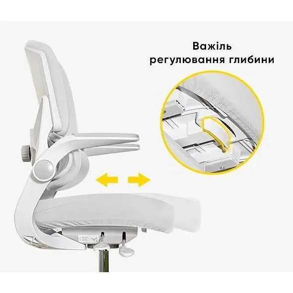 Детское кресло Mealux Trident Grey (Y-617 G)  - фото 7