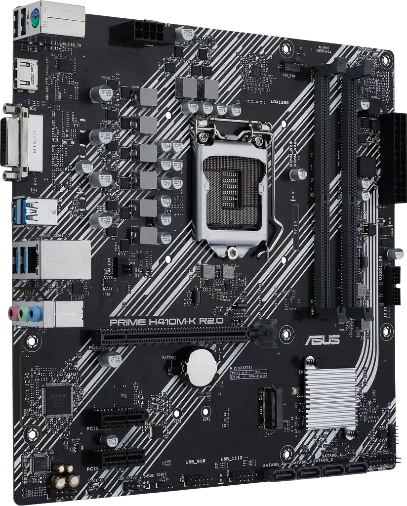 Материнська плата Asus H410M-K R2.0 Prime LGA 1200 (PRIME H410M-K R2.0) Б/В - фото 2