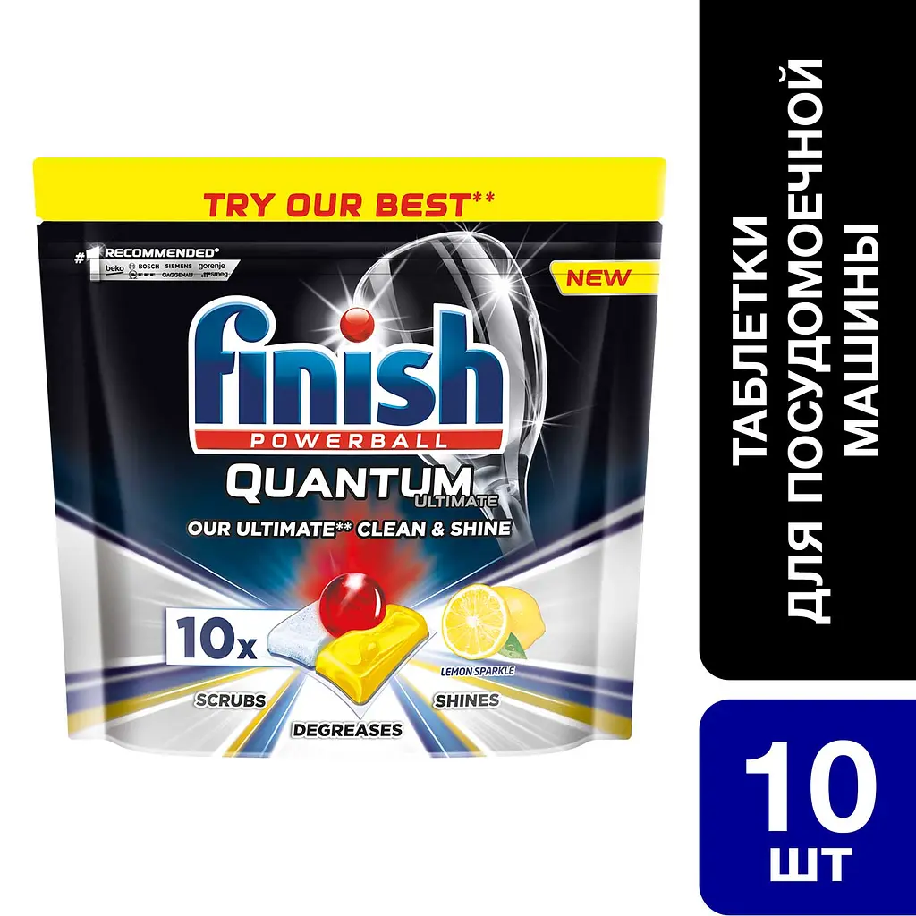 Капсули для посудомийних машин Finish Quantum Ultimate, 10 шт. - фото 2