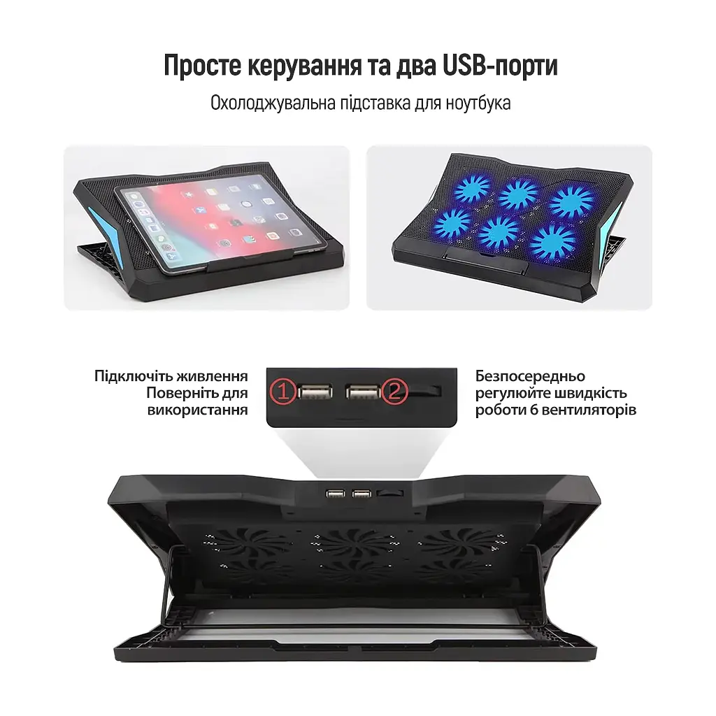 Підставка до ноутбука ColorWay Cooling Laptop Q3, 10-17 (CW-CLQ3) - фото 12