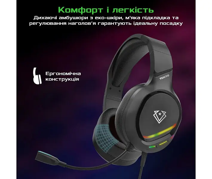 Навушники Vertux Tokyo 7.1 Mini Jack 3.5мм Black (tokyo.black) - фото 2