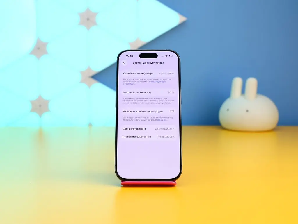 Смартфон Apple iPhone 16 Pro 256 ГБ чорний титан (MYNH3) б/в [175281] - фото 3