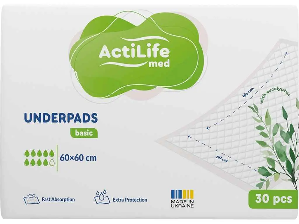 Пелюшки для дорослих ACTILIFE 30 гігієнічні поглинаючі Actilife Med Basic 60х60смшт
