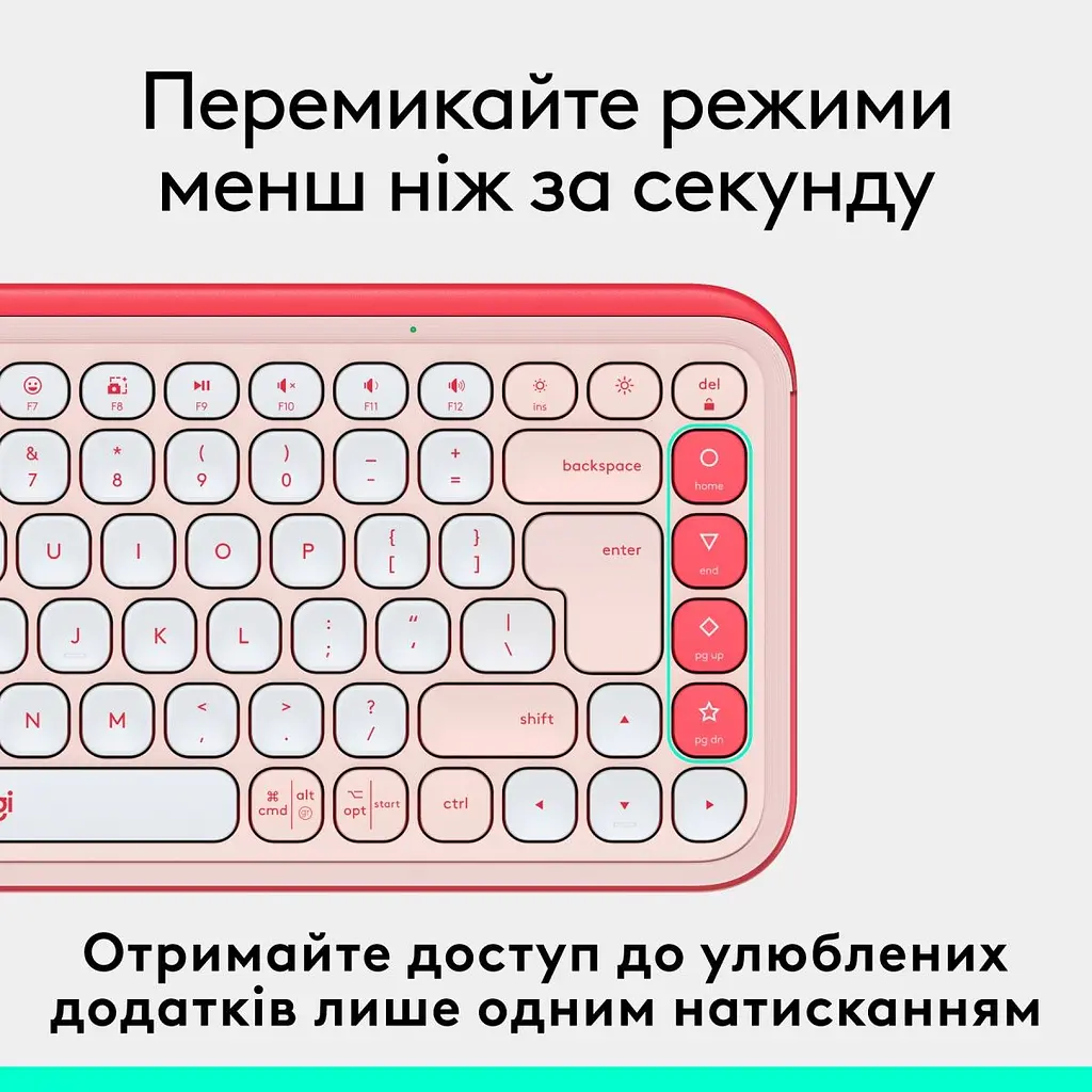 Клавіатура Logitech POP Icon Keys Bluetooth UA Rose (920-013073) [120870] - фото 10