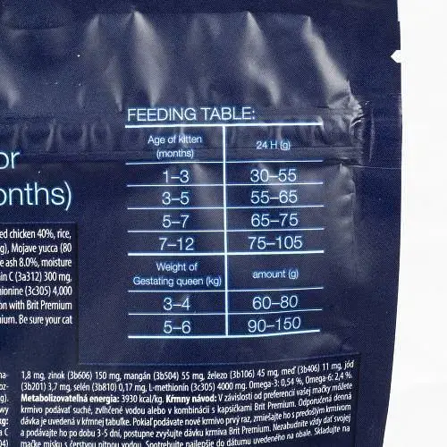 Сухой корм Brit Premium Cat by Nature Kitten для котят с курицей 1500 г - фото 4