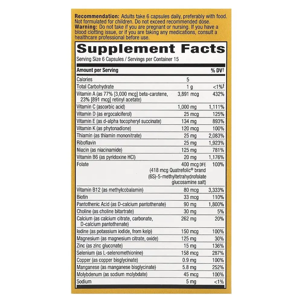 Витамины и минералы Nature's Way Alive! Max6 Potency No Added Iron, 90 капсул - фото 2