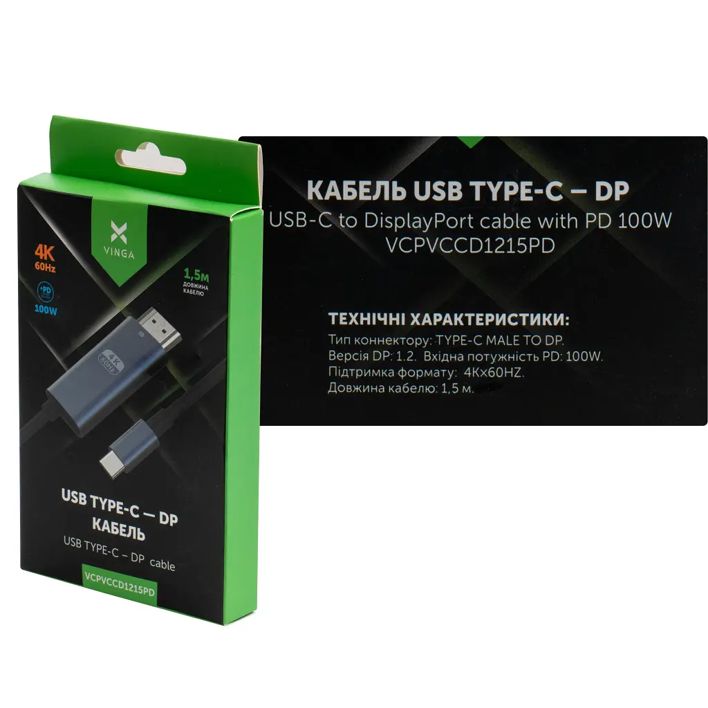 Кабель мультимедійний USB-C to DisplayPort M 1.5m v1.2 4K60Hz PD 100W port Vinga (VCPVCCD1215PD) - фото 3
