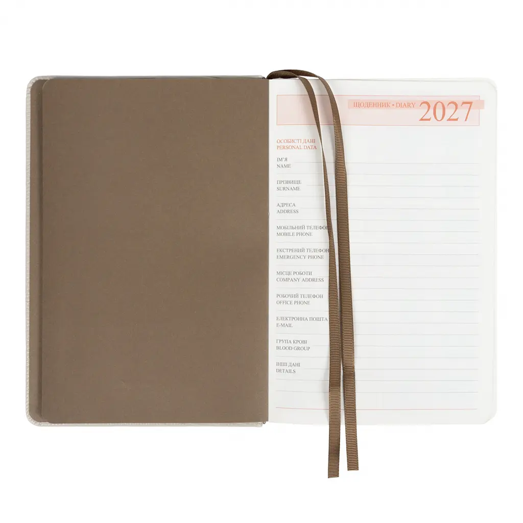 Щоденник діловий Leo Planner 2027 Lizard А5 твердий кремовий 368 сторінок (252769) - фото 4