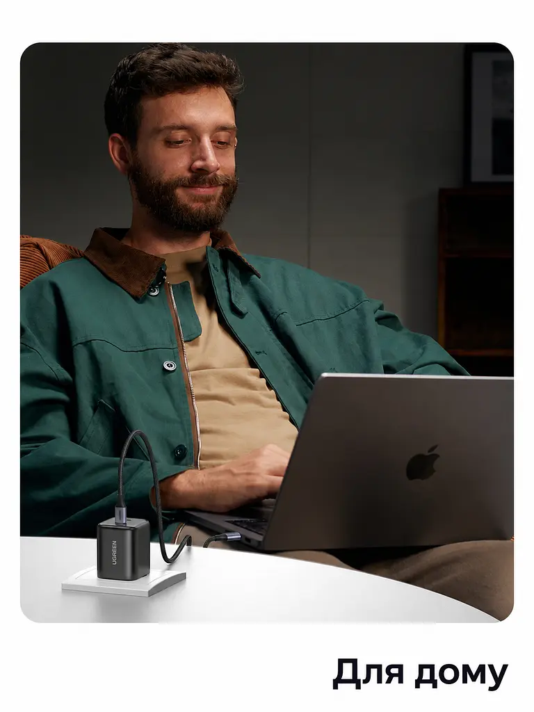 Мережевий зарядний пристрій UGREEN X526 2 порти USB-C до 45 Вт сумарно 45 Вт чорний (65058) - фото 9