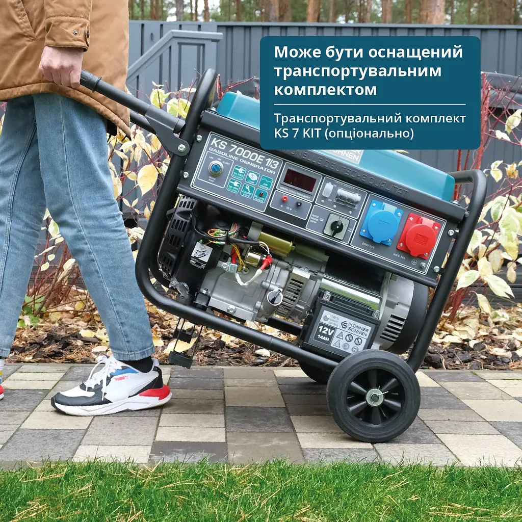 Konner & Sohnen Генератор бензиновий KS KS7000E1/3, 230/400В, 5/5.5кВт, 3Фазі, електростартер, 81кг - фото 9