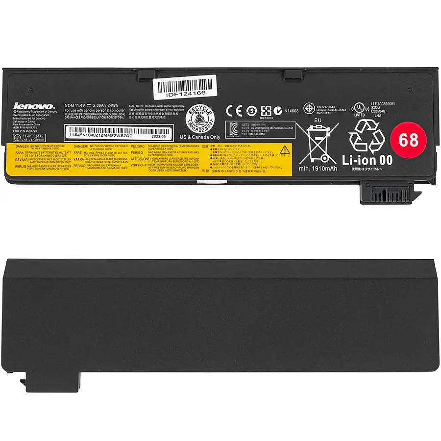 Батарея для ноутбука Lenovo 45N1776 (ThinkPad: X240 X250 T440 T440S T450S Series) 11.1V 2060mAh 24Wh Чорний - фото 2