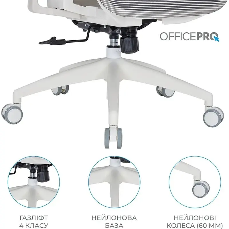Кресло офисное Officepro Atlas OC630-W-LG-LG White/Light Gray (OC630-W-LG-LG) - фото 7