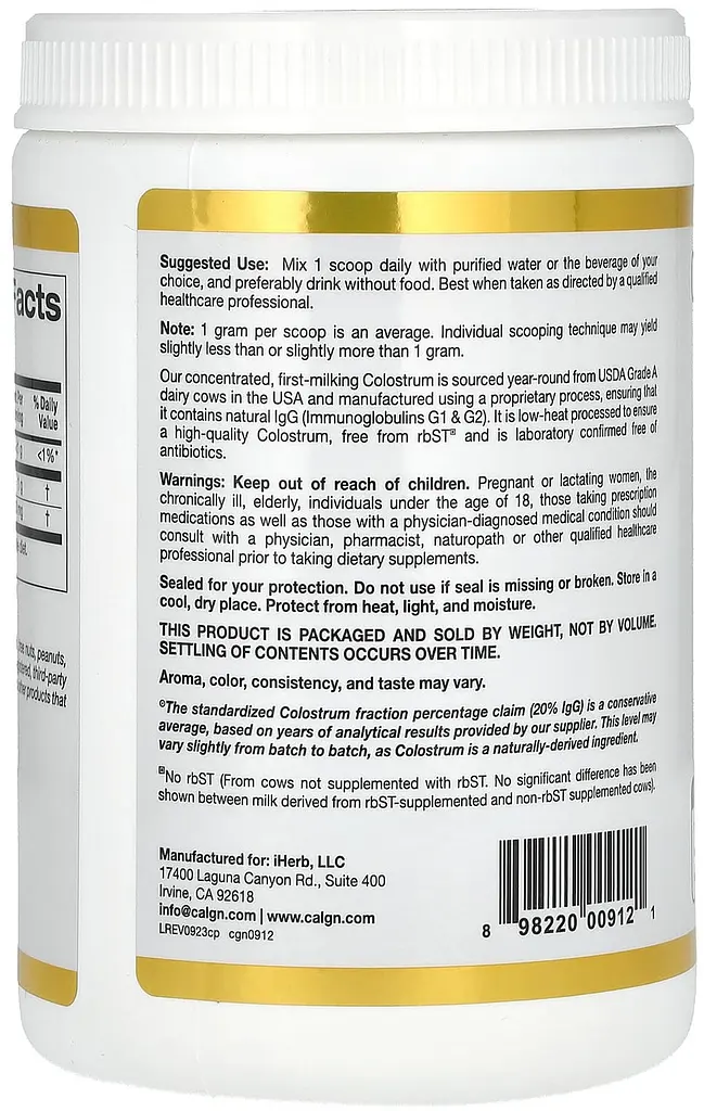 Молозиво (Colostrum) до 20 % імуноглобулінів IgG, в порошку, концентрат, 200 грам, California Gold Nutrition - фото 3