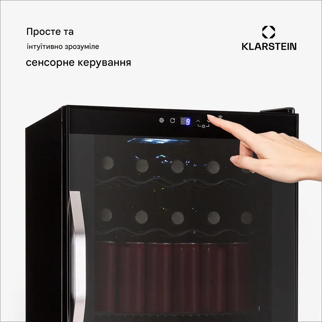 Холодильник для напитков Klarstein Coachella 60 л (10046572) - фото 2