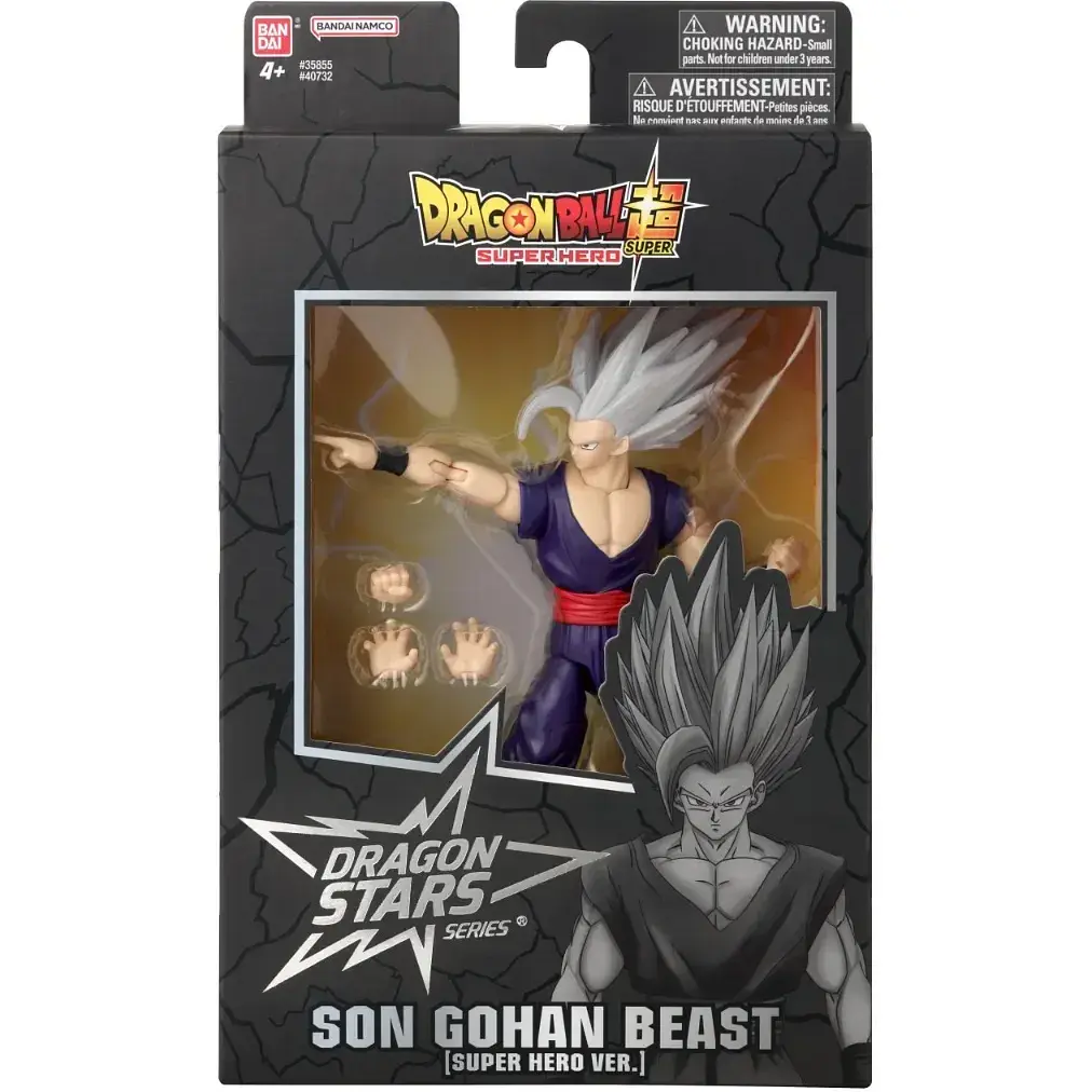 Фігурка Bandai Dragon Ball Super Dragon Stars Сон Ґохан Звір 17 см (123766) - фото 7