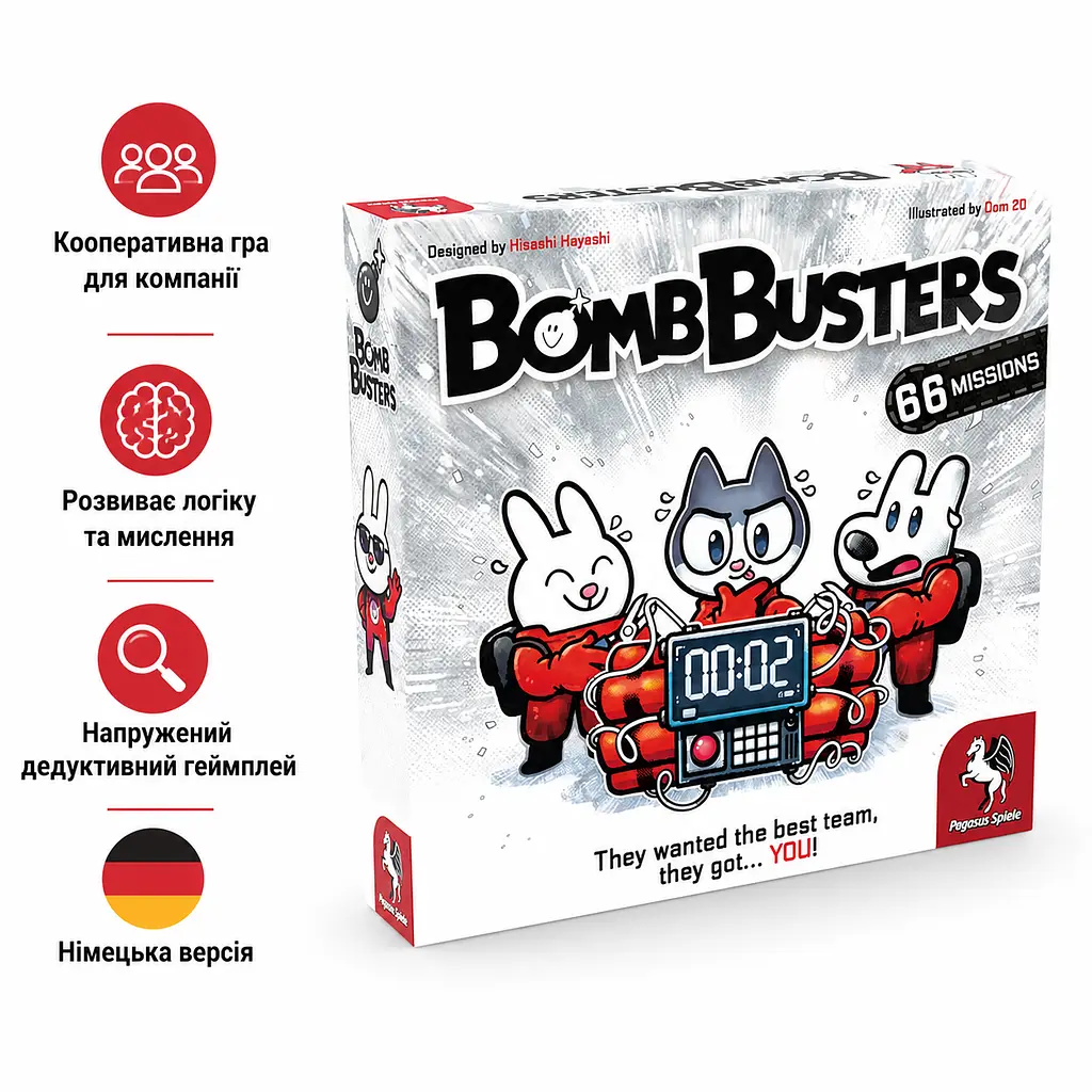 Кооперативна настільна гра Bomb Busters від Pegasus Spiele для дорослих дітей компанії Бомбастери німецькою мовою (SKU-163) - фото 2